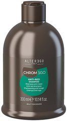 ALTER EGO ITALY CHROMEGO Anti-Red Шампунь для нейтрализации красного цвета, 300 мл (Оригинал)