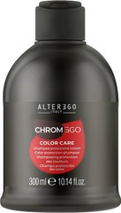 Шампунь для защиты цвета волос Alter Ego Chromego Color Care 300 мл (Оригинал)