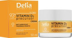Денний крем для обличчя проти зморшок з вітаміном D3 Delia Vitamin D3 Precursor 50мл, 50