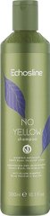 Антижовтий шампунь для волосся Echosline No Yellow Shampoo 300 мл (Оригінал)