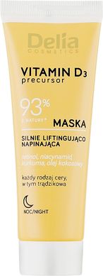 Нічна маска для обличчя Delia Cosmetics Vitamin D3 підтягуюча 50 мл, 50